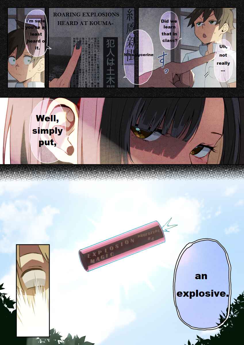 Page 13 Chapter 5 Kono Subarashii Sekai ni Shukufuku wo! - Modern Konosuba (Doujinshi)