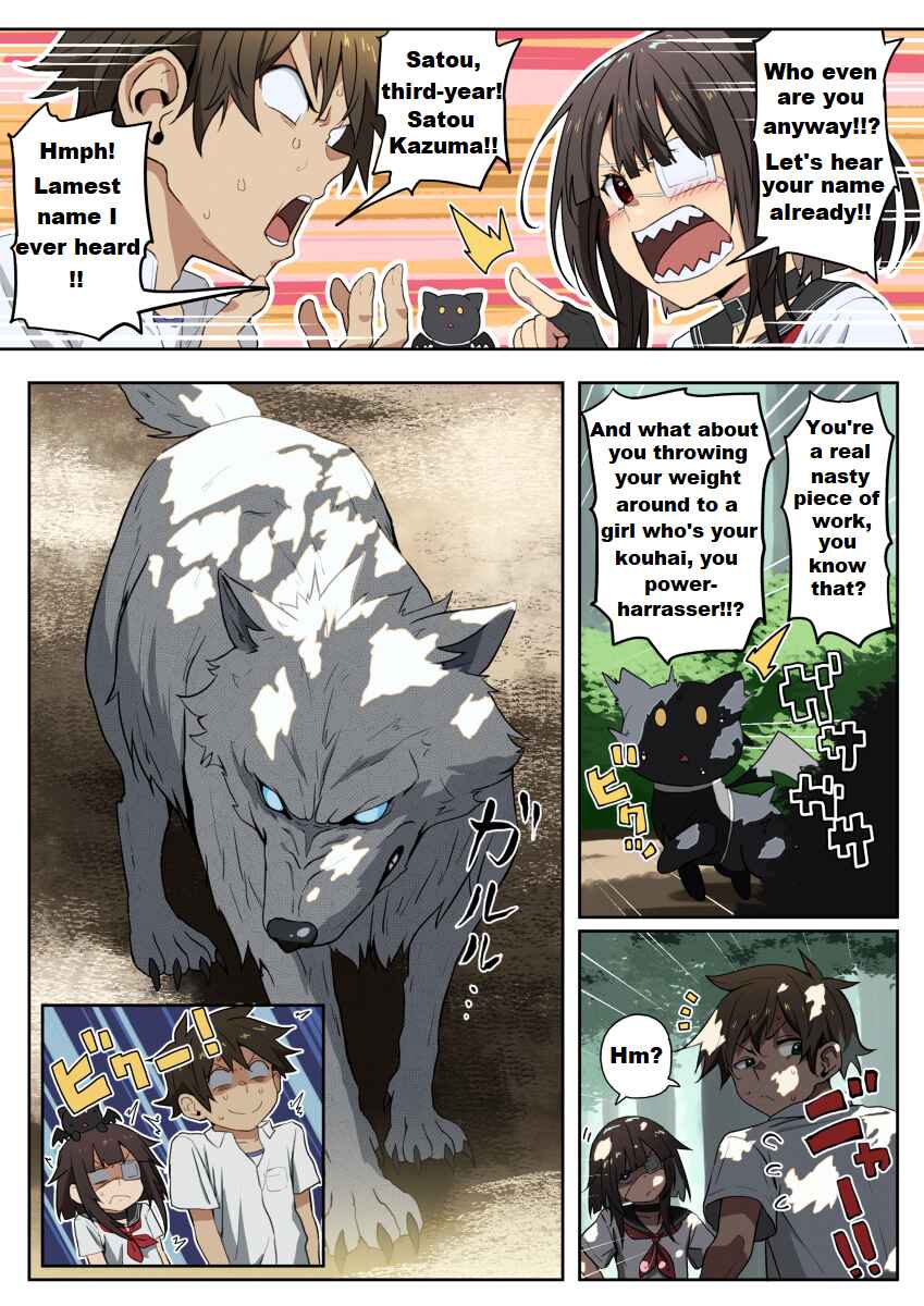 Page 4 Chapter 5 Kono Subarashii Sekai ni Shukufuku wo! - Modern Konosuba (Doujinshi)