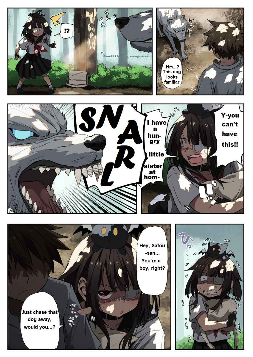 Page 5 Chapter 5 Kono Subarashii Sekai ni Shukufuku wo! - Modern Konosuba (Doujinshi)