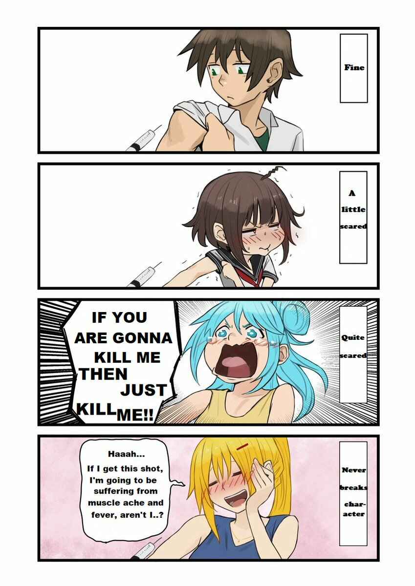 Page 1 Chapter 11 Kono Subarashii Sekai ni Shukufuku wo! - Modern Konosuba (Doujinshi)