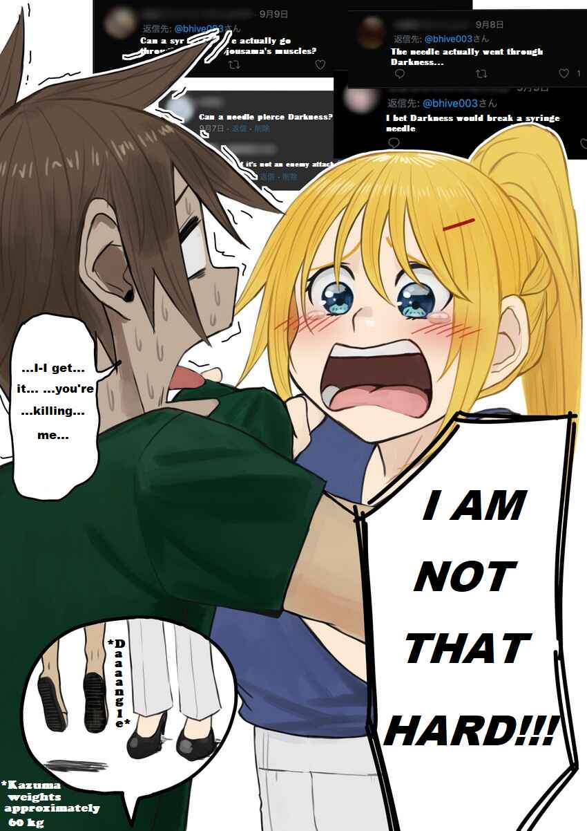 Page 5 Chapter 11 Kono Subarashii Sekai ni Shukufuku wo! - Modern Konosuba (Doujinshi)