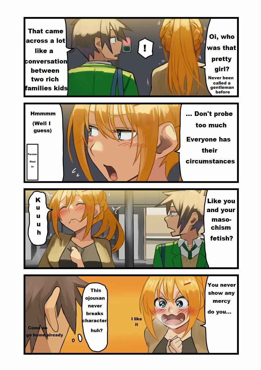 Page 4 Chapter 24 Kono Subarashii Sekai ni Shukufuku wo! - Modern Konosuba (Doujinshi)