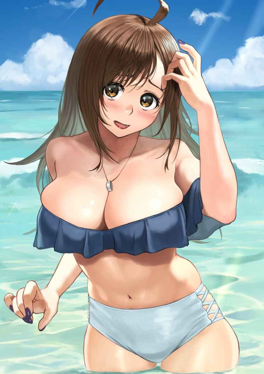 Page 1 Chapter 7 Kono Subarashii Sekai ni Shukufuku wo! - Modern Konosuba (Doujinshi)