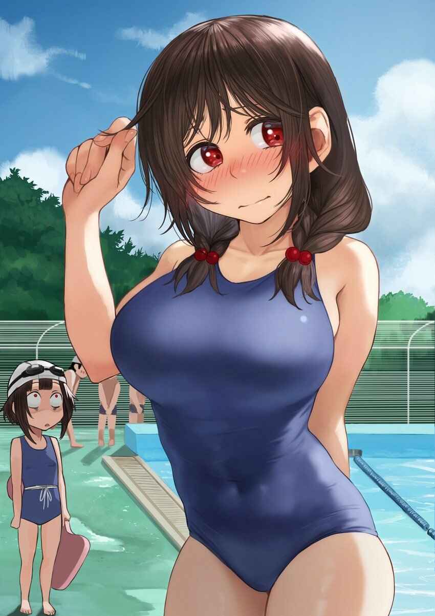 Page 3 Chapter 7 Kono Subarashii Sekai ni Shukufuku wo! - Modern Konosuba (Doujinshi)