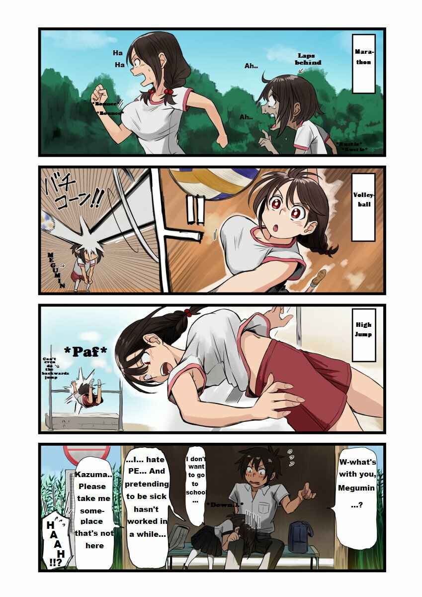 Page 4 Chapter 7 Kono Subarashii Sekai ni Shukufuku wo! - Modern Konosuba (Doujinshi)