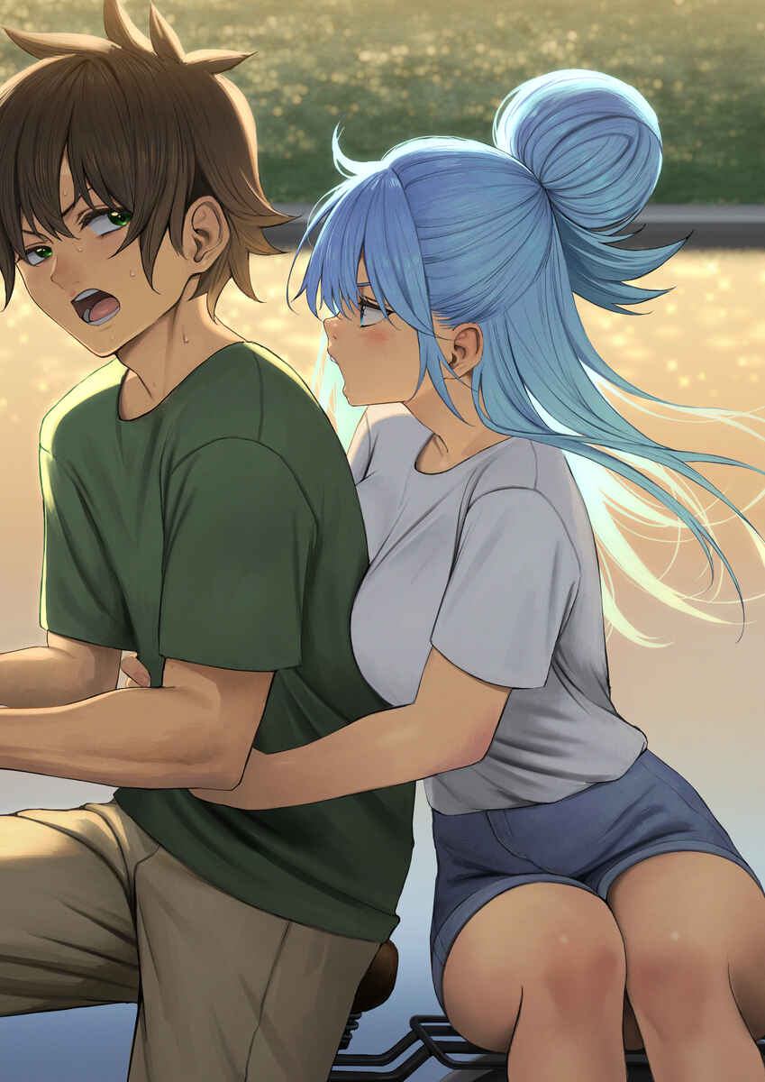 Page 1 Chapter 61 Kono Subarashii Sekai ni Shukufuku wo! - Modern Konosuba (Doujinshi)