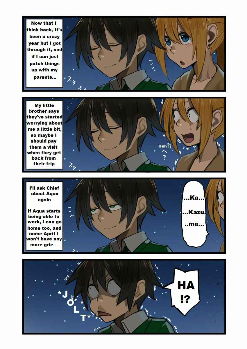 Page 2 Chapter 28 Kono Subarashii Sekai ni Shukufuku wo! - Modern Konosuba (Doujinshi)