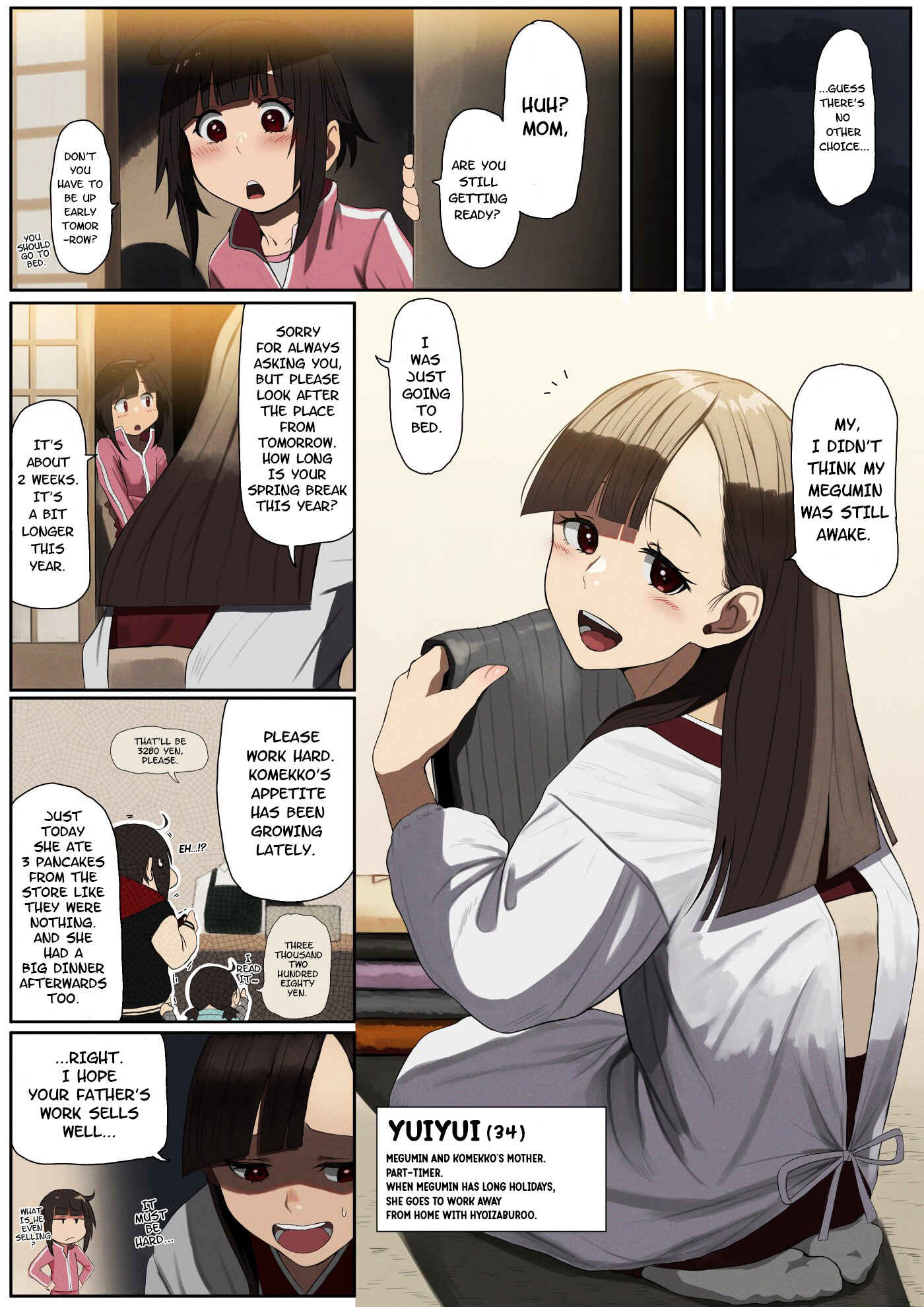 Page 6 Chapter 1 Kono Subarashii Sekai ni Shukufuku wo! - Modern Konosuba (Doujinshi)