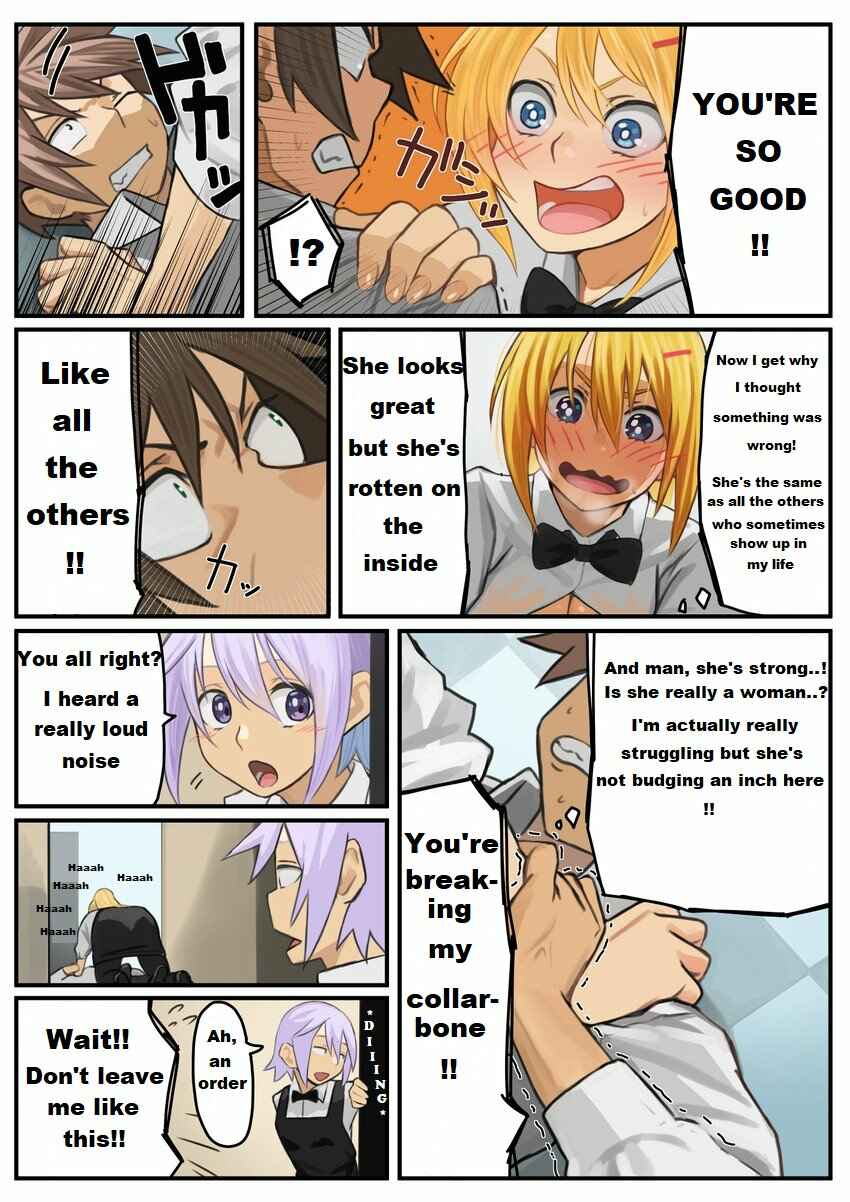 Page 3 Chapter 20 Kono Subarashii Sekai ni Shukufuku wo! - Modern Konosuba (Doujinshi)