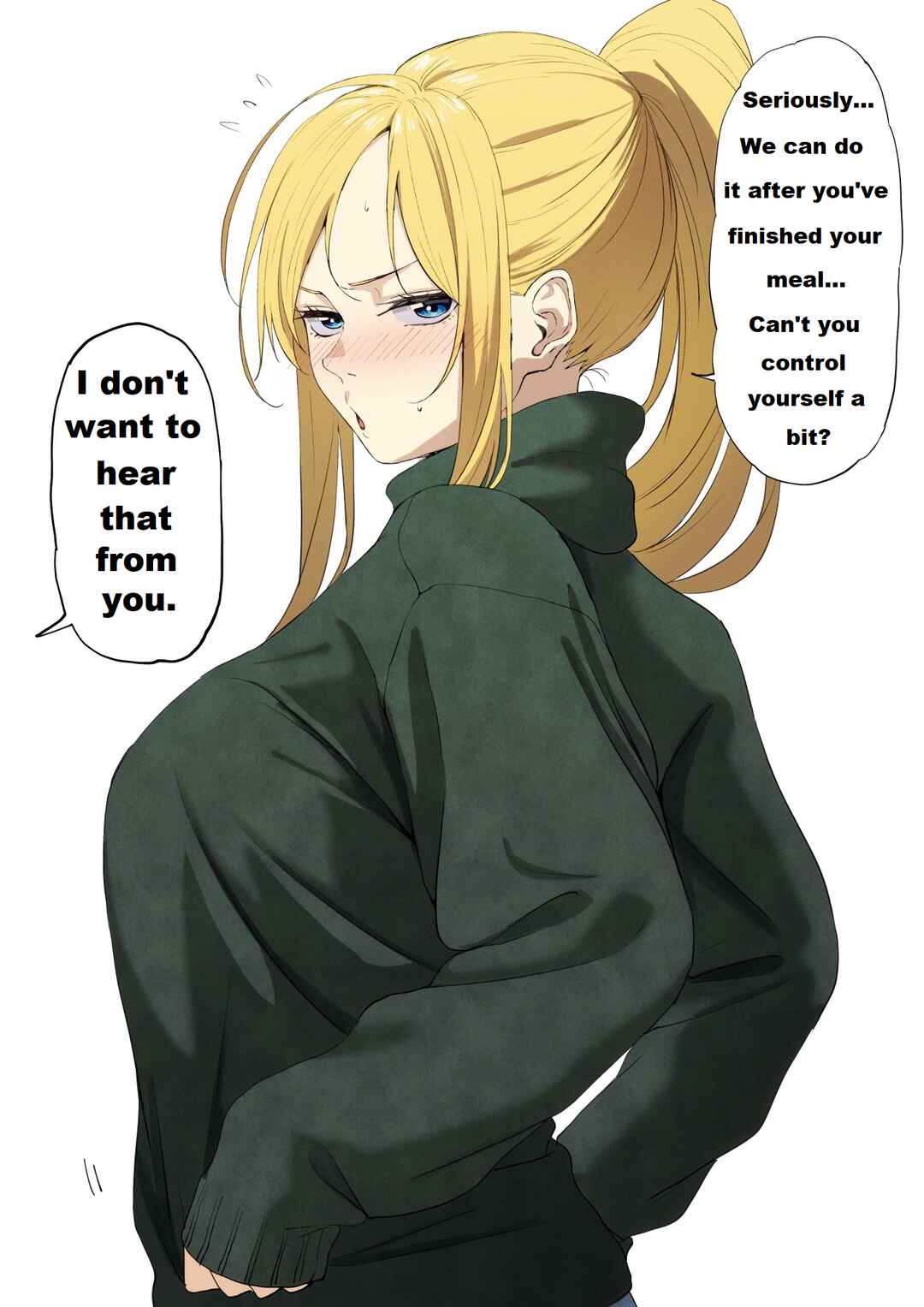 Page 1 Chapter 78 Kono Subarashii Sekai ni Shukufuku wo! - Modern Konosuba (Doujinshi)
