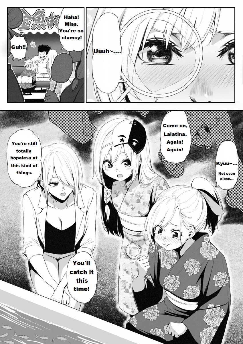 Page 11 Chapter 11 Kono Subarashii Sekai ni Shukufuku wo! - Modern Konosuba (Doujinshi)