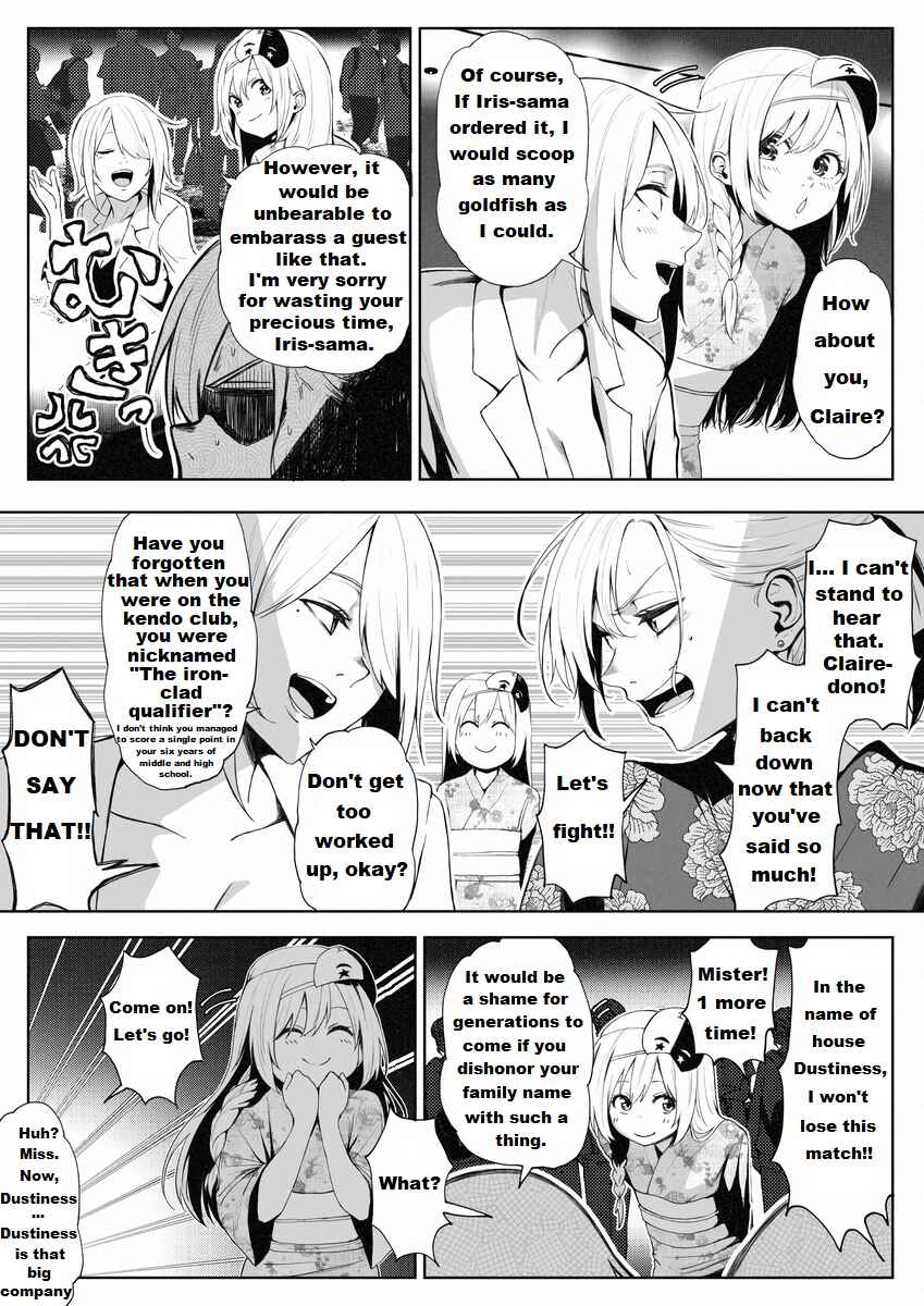 Page 12 Chapter 11 Kono Subarashii Sekai ni Shukufuku wo! - Modern Konosuba (Doujinshi)