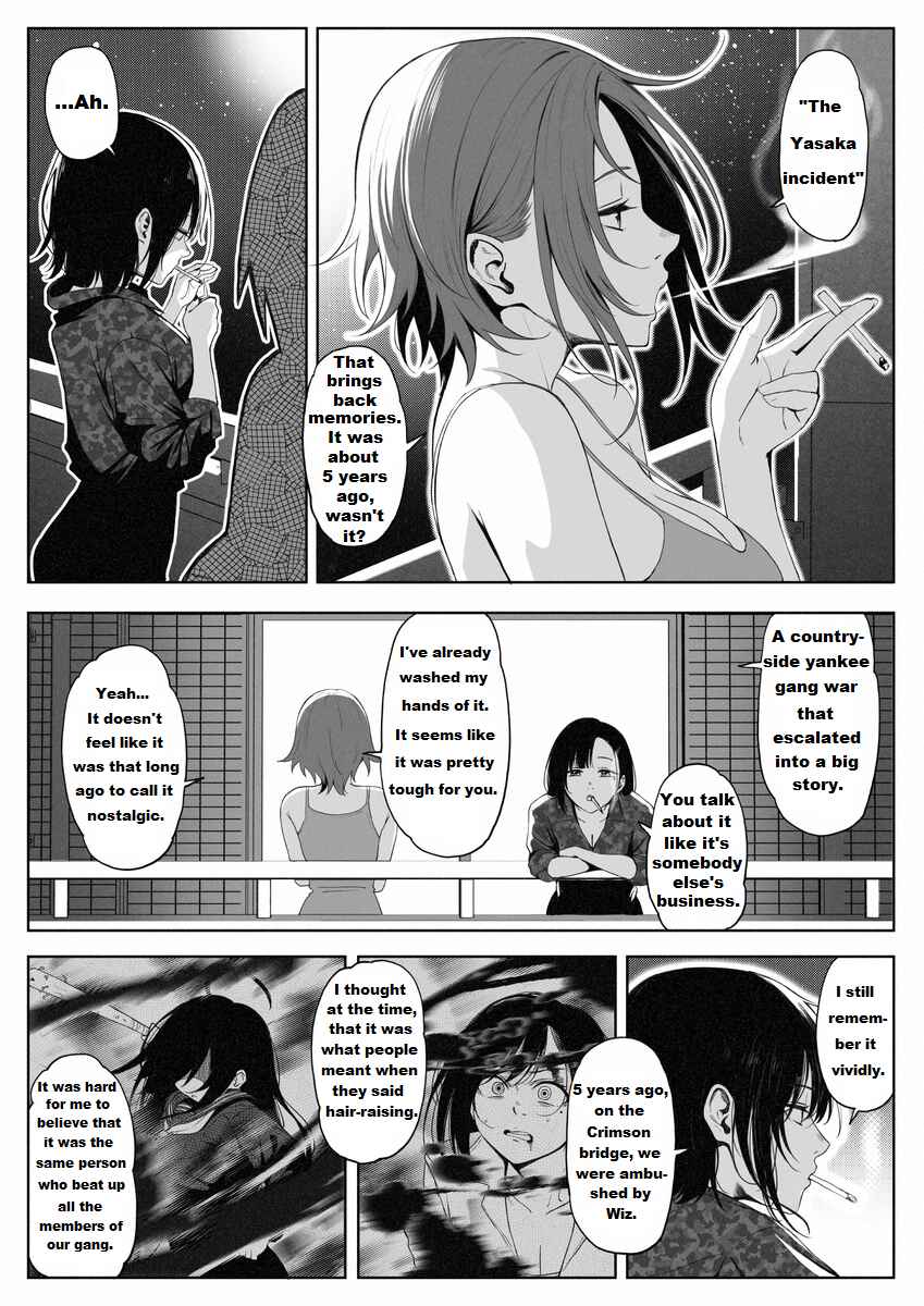 Page 4 Chapter 11 Kono Subarashii Sekai ni Shukufuku wo! - Modern Konosuba (Doujinshi)