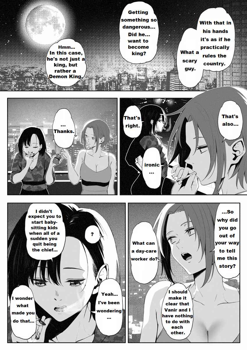 Page 8 Chapter 11 Kono Subarashii Sekai ni Shukufuku wo! - Modern Konosuba (Doujinshi)