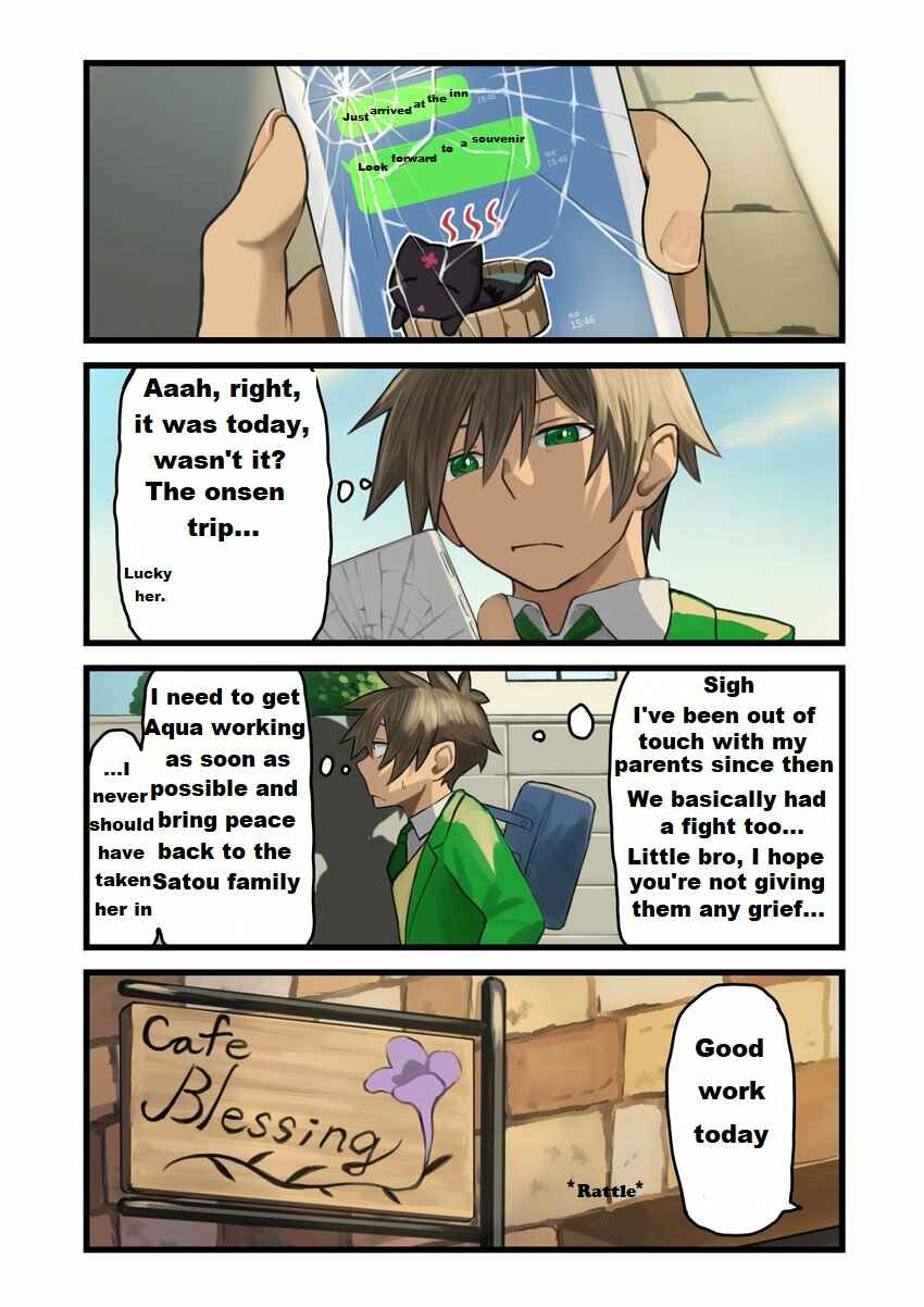 Page 4 Chapter 17 Kono Subarashii Sekai ni Shukufuku wo! - Modern Konosuba (Doujinshi)