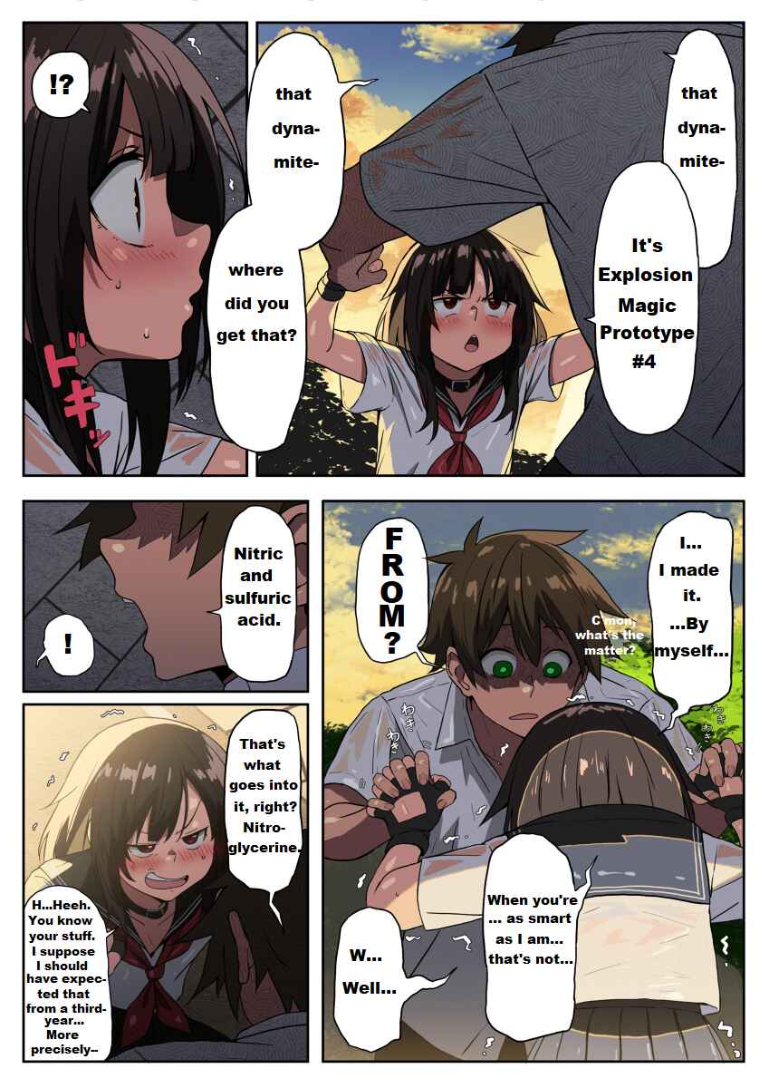 Page 7 Chapter 6 Kono Subarashii Sekai ni Shukufuku wo! - Modern Konosuba (Doujinshi)