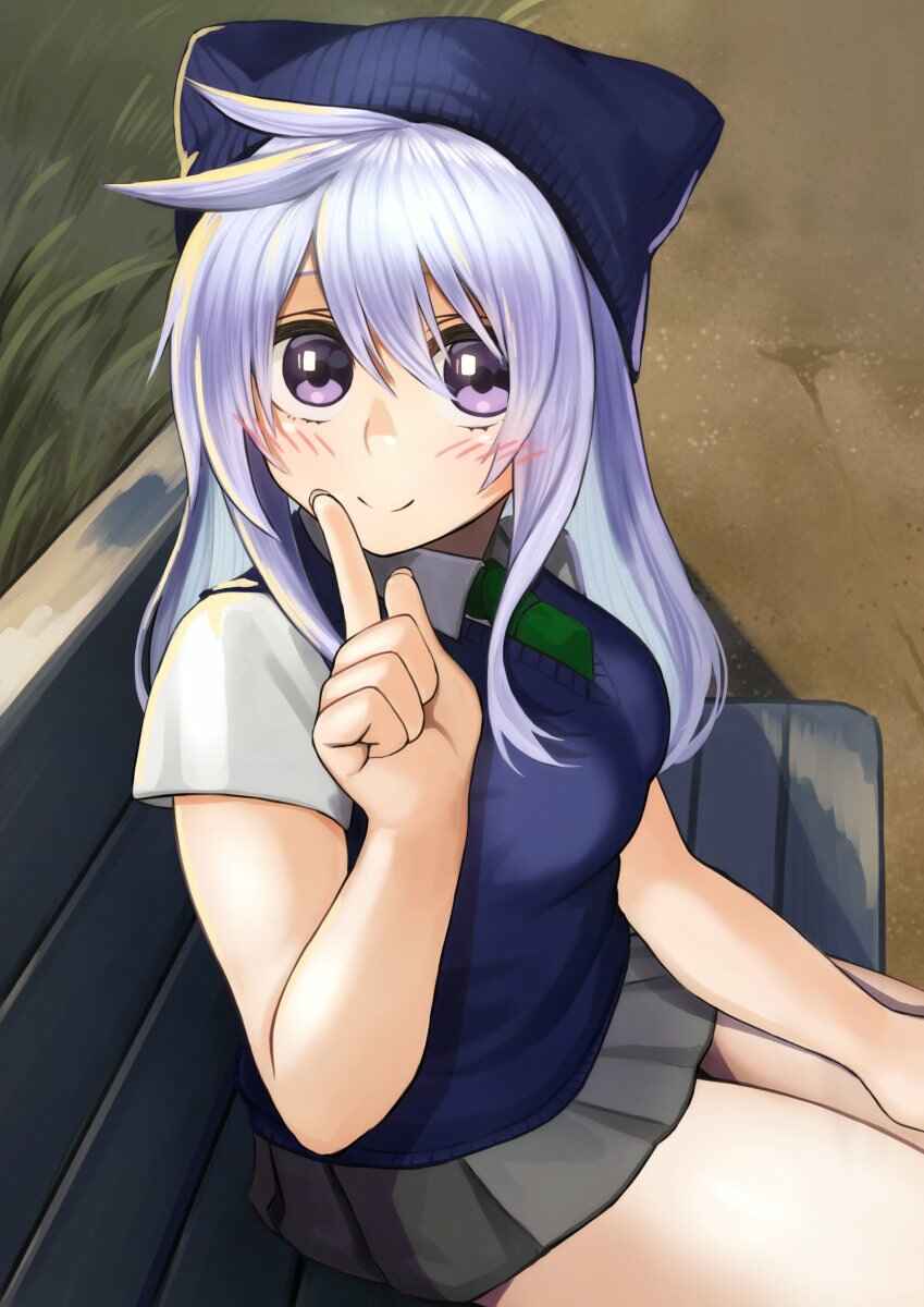 Page 3 Chapter 4 Kono Subarashii Sekai ni Shukufuku wo! - Modern Konosuba (Doujinshi)