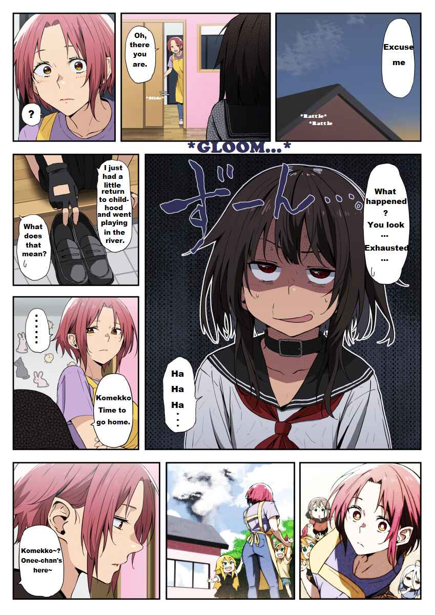 Page 1 Chapter 7 Kono Subarashii Sekai ni Shukufuku wo! - Modern Konosuba (Doujinshi)