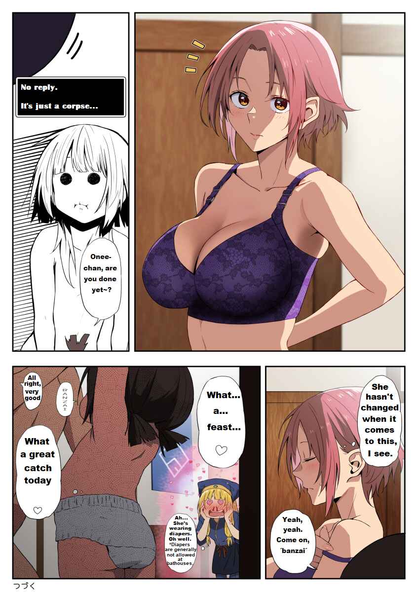 Page 8 Chapter 7 Kono Subarashii Sekai ni Shukufuku wo! - Modern Konosuba (Doujinshi)