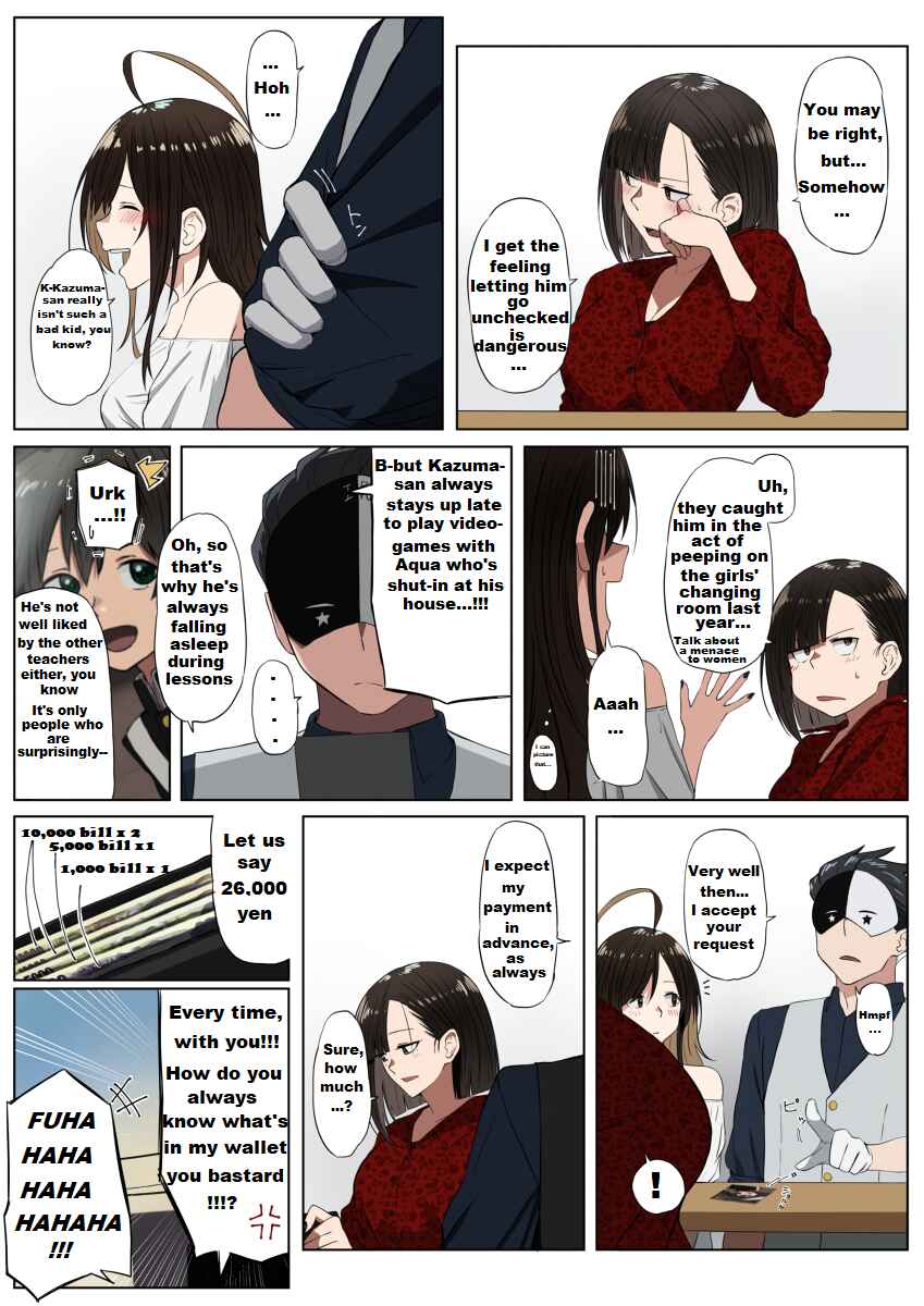 Page 4 Chapter 4.5 Kono Subarashii Sekai ni Shukufuku wo! - Modern Konosuba (Doujinshi)
