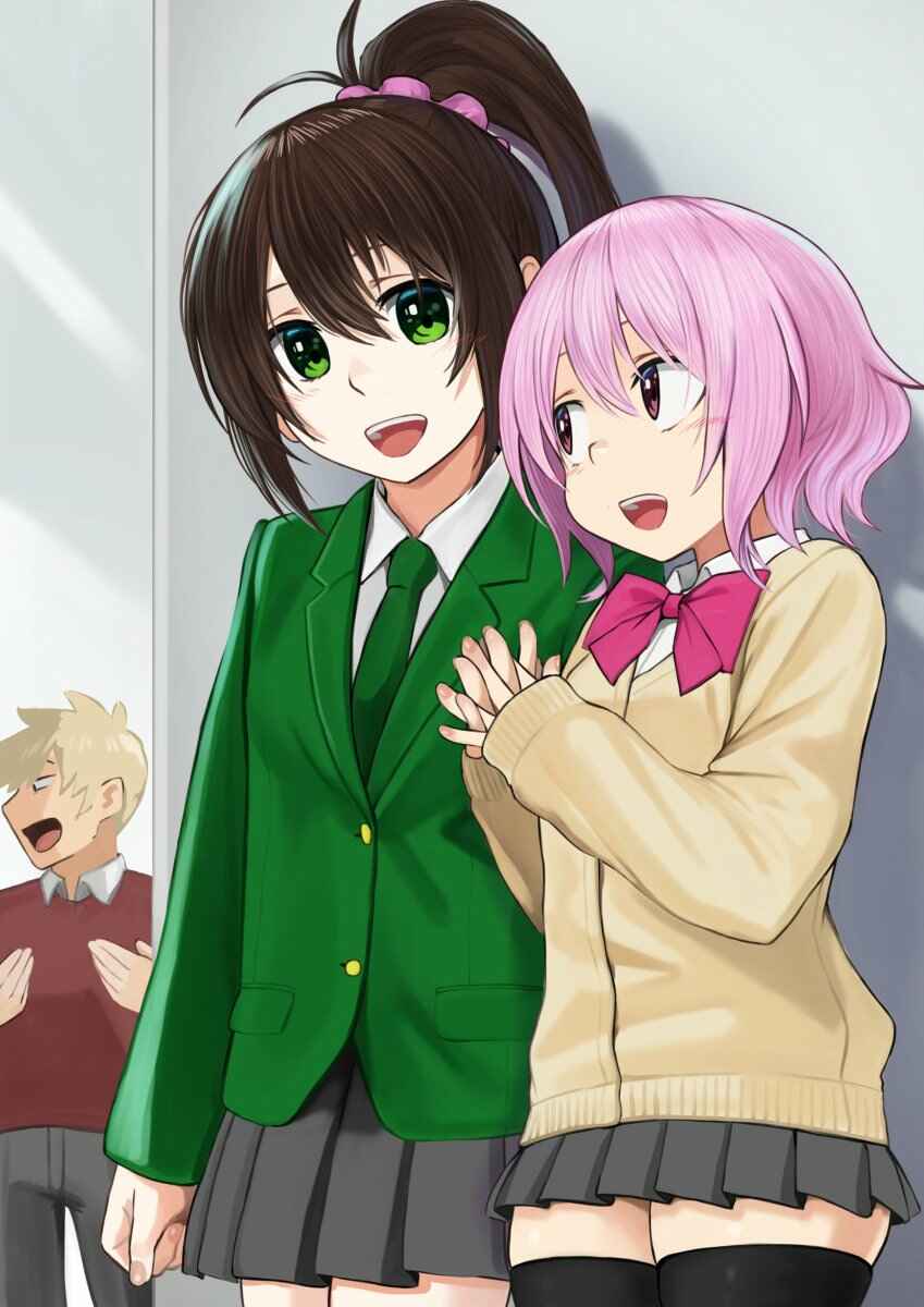 Page 3 Chapter 15 Kono Subarashii Sekai ni Shukufuku wo! - Modern Konosuba (Doujinshi)