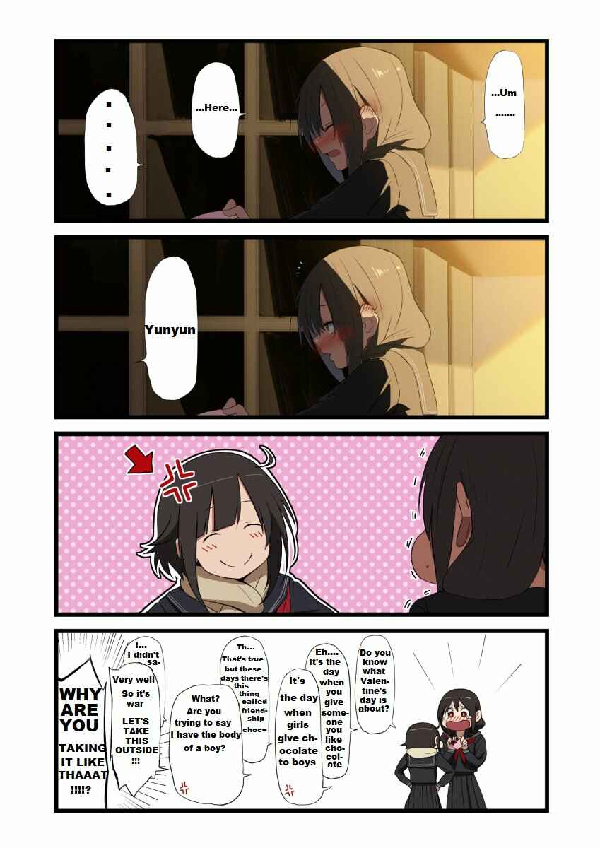 Page 2 Chapter 21 Kono Subarashii Sekai ni Shukufuku wo! - Modern Konosuba (Doujinshi)