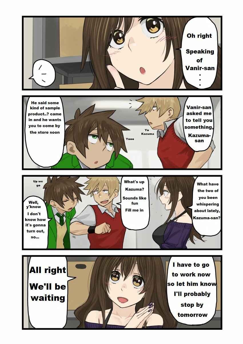 Page 3 Chapter 14 Kono Subarashii Sekai ni Shukufuku wo! - Modern Konosuba (Doujinshi)