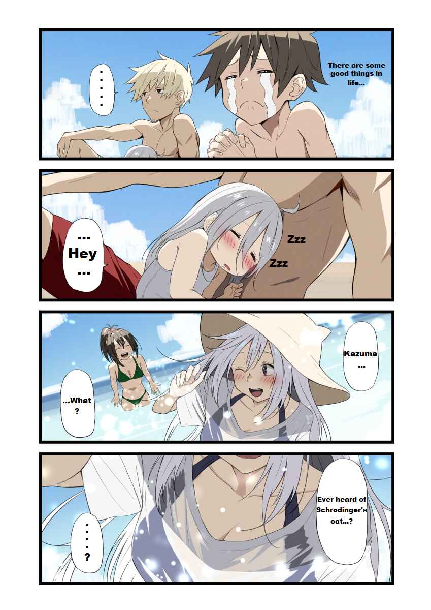 Page 2 Chapter 38 Kono Subarashii Sekai ni Shukufuku wo! - Modern Konosuba (Doujinshi)