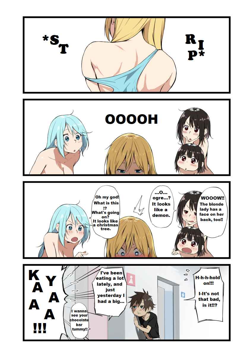 Page 2 Chapter 35 Kono Subarashii Sekai ni Shukufuku wo! - Modern Konosuba (Doujinshi)