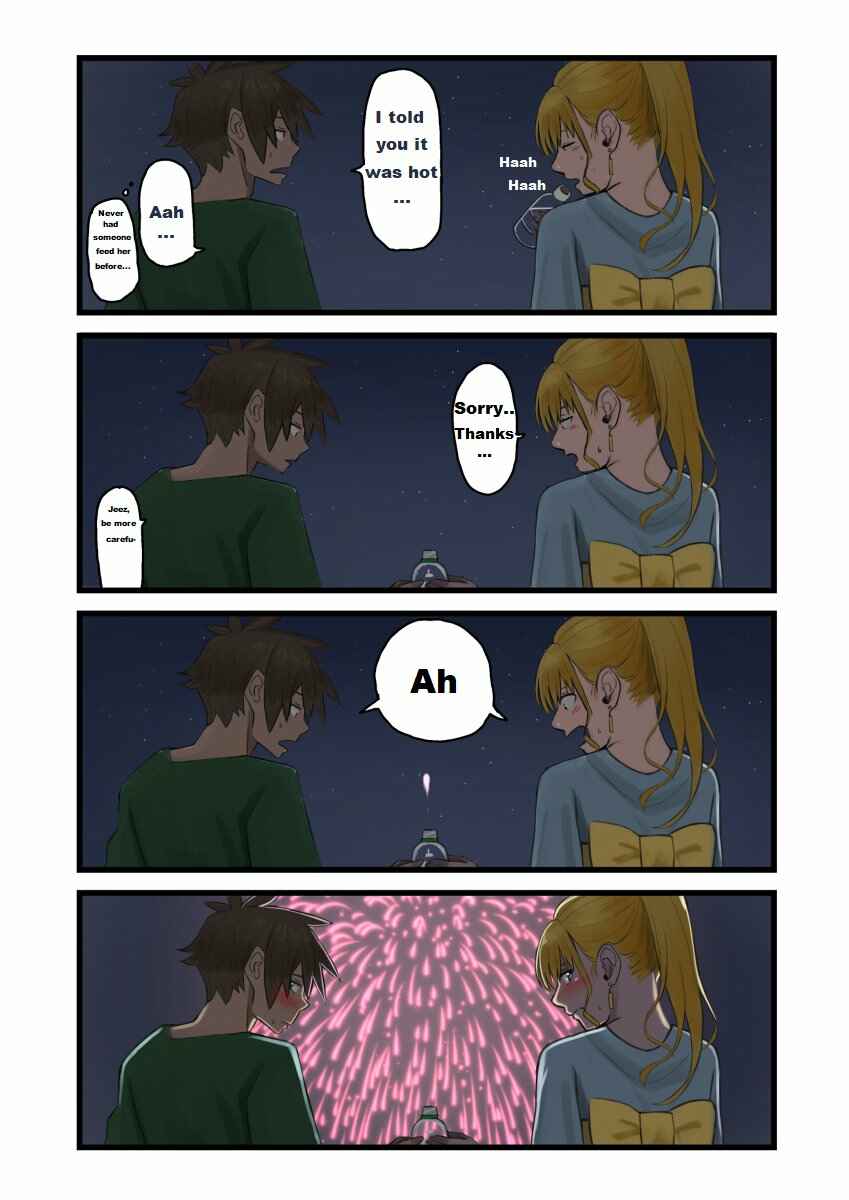 Page 3 Chapter 14 Kono Subarashii Sekai ni Shukufuku wo! - Modern Konosuba (Doujinshi)