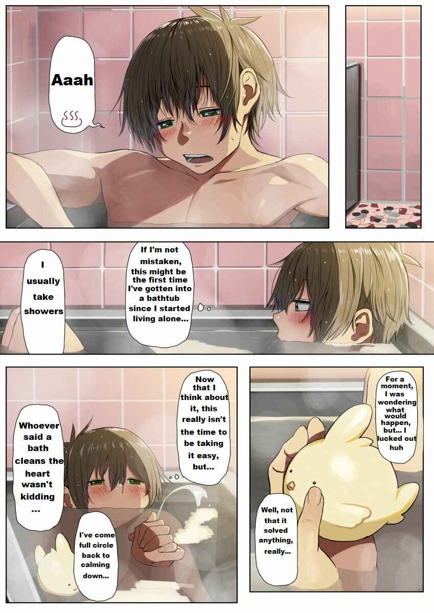 Page 4 Chapter 3 Kono Subarashii Sekai ni Shukufuku wo! - Modern Konosuba (Doujinshi)