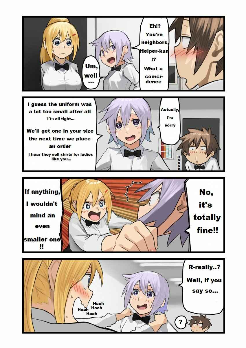 Page 4 Chapter 18 Kono Subarashii Sekai ni Shukufuku wo! - Modern Konosuba (Doujinshi)