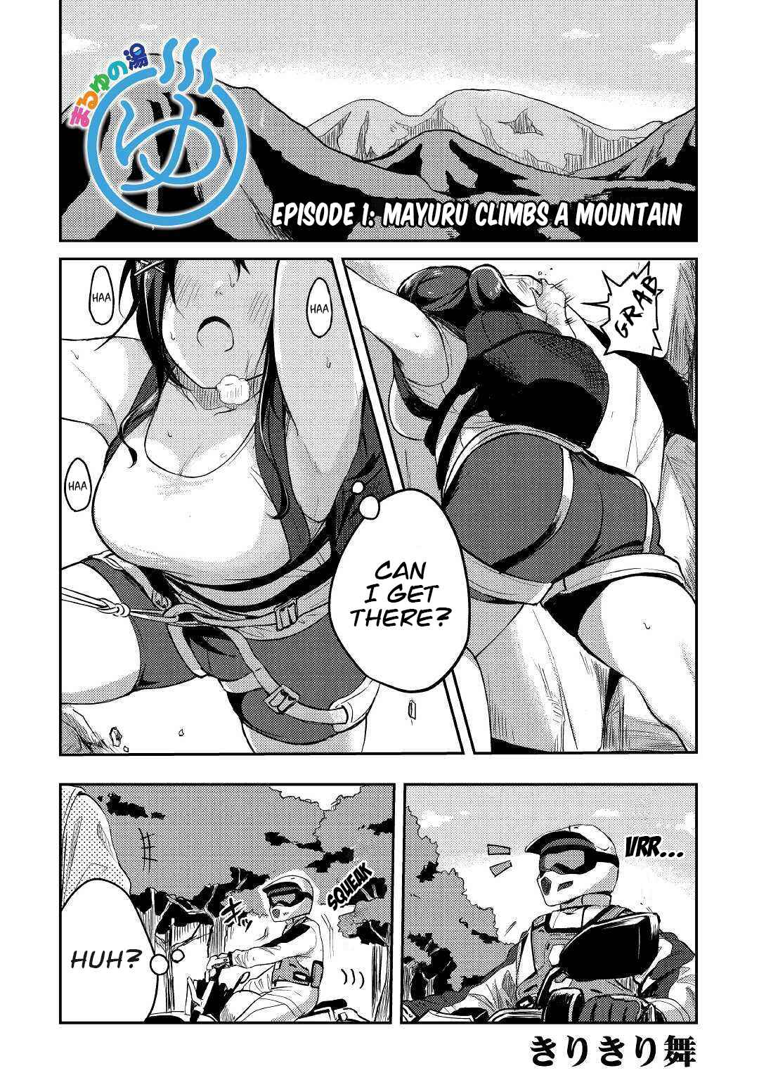 Page 2 Chapter 1 Mayurus Hot Spring