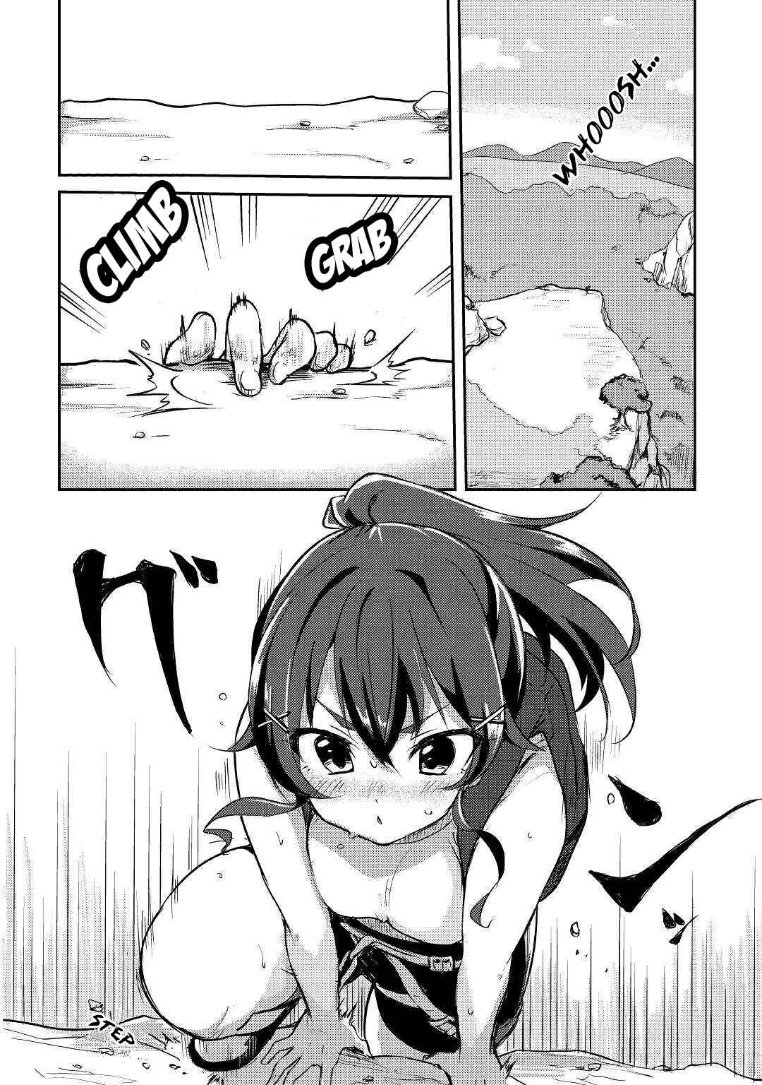 Page 5 Chapter 1 Mayurus Hot Spring