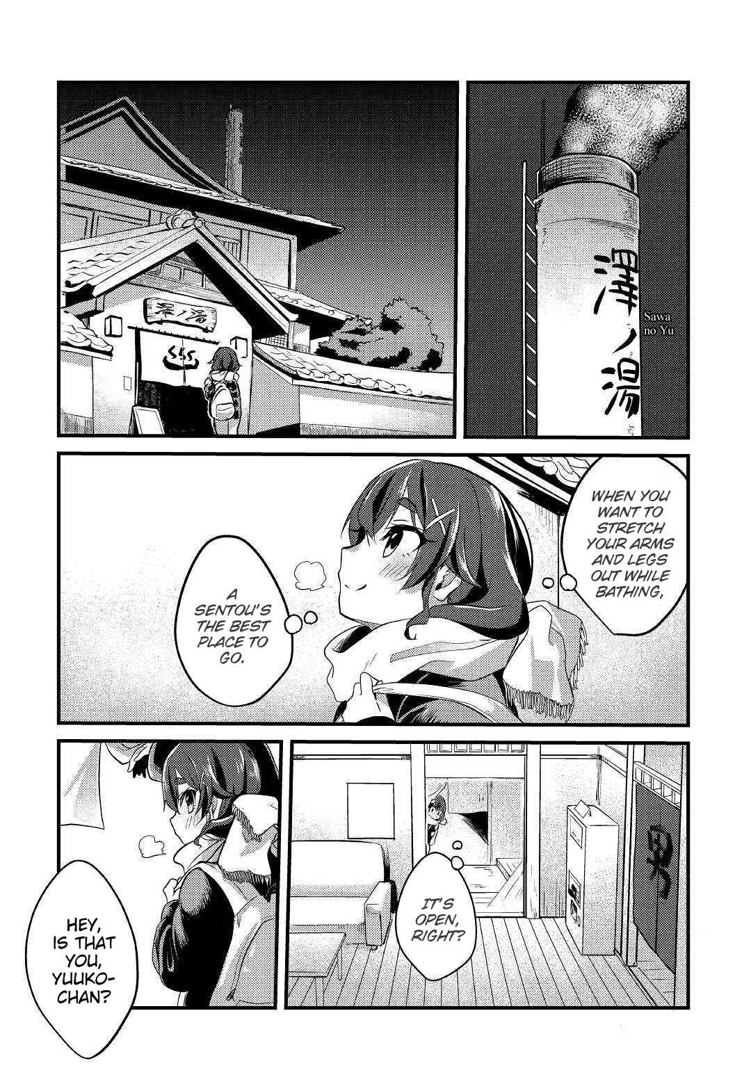 Page 3 Chapter 3 Mayurus Hot Spring