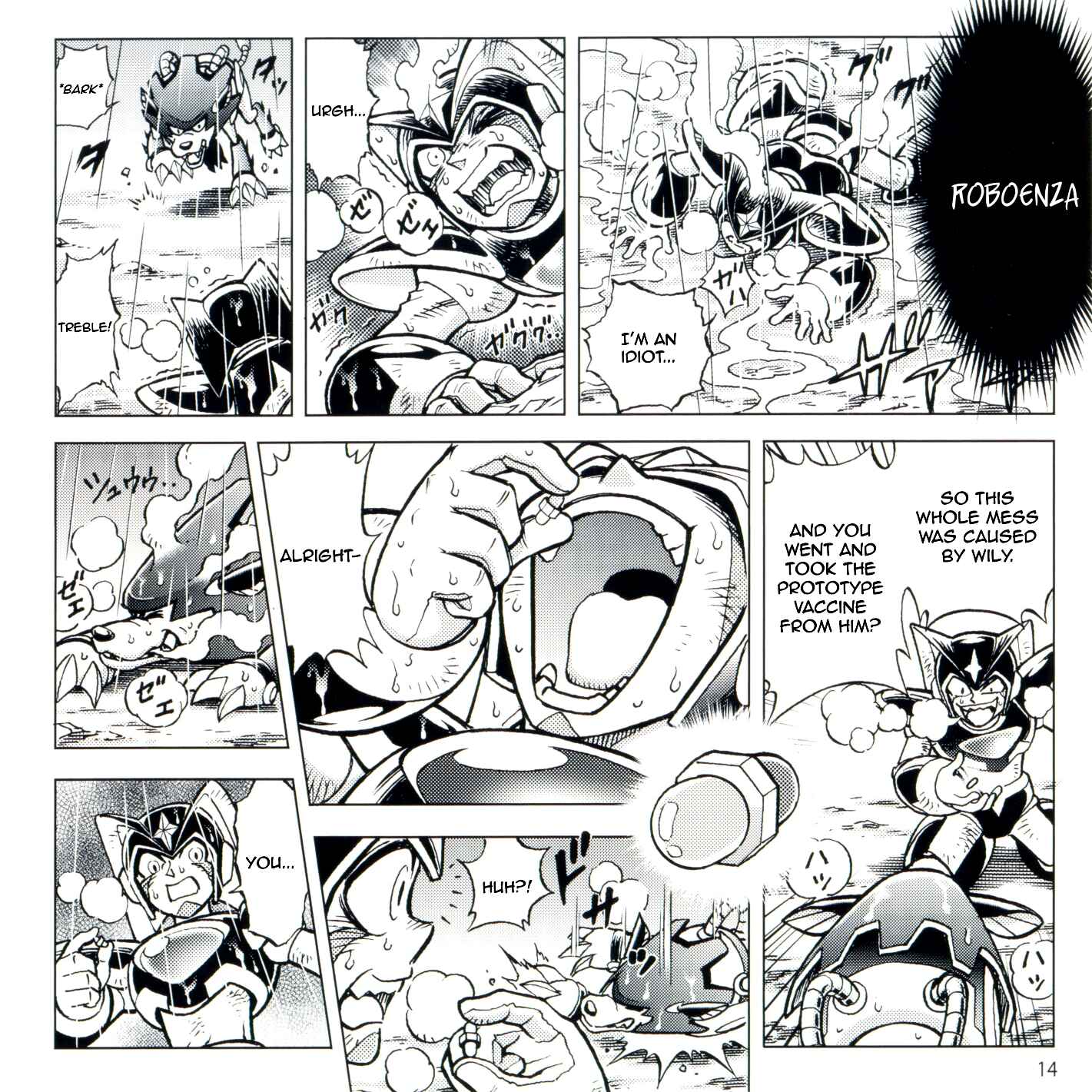 Page 14 Chapter Unknown_7afd Mega Man 10 -Extra F-