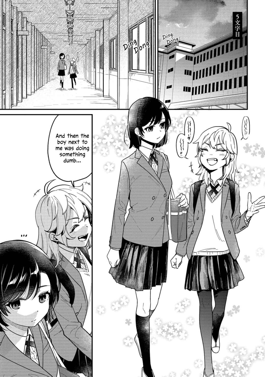 Page 1 Chapter 5 Kimi no Kokoro wo Kanjitai