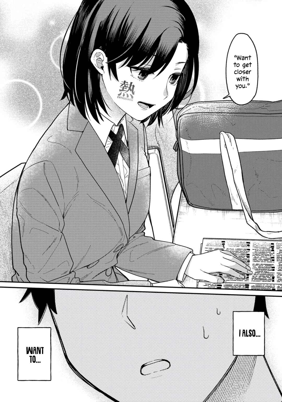 Page 12 Chapter 5 Kimi no Kokoro wo Kanjitai