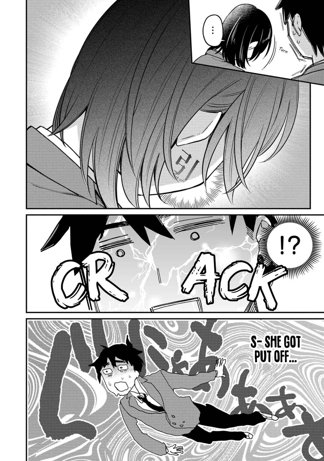 Page 14 Chapter 5 Kimi no Kokoro wo Kanjitai