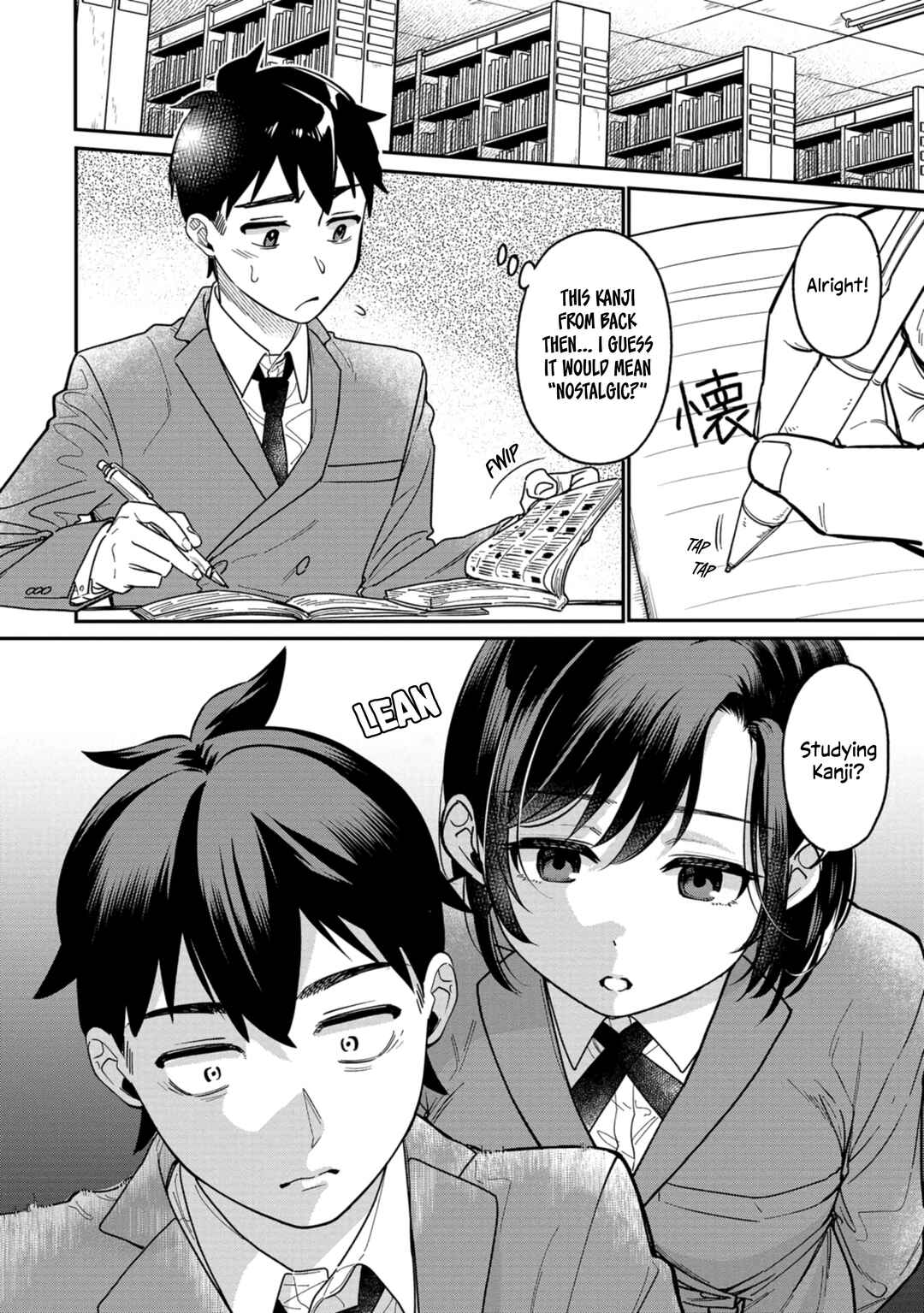 Page 4 Chapter 5 Kimi no Kokoro wo Kanjitai