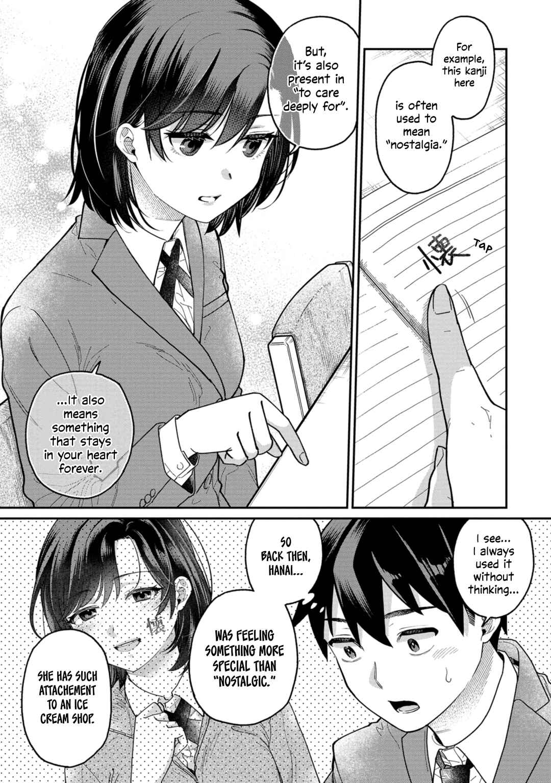 Page 9 Chapter 5 Kimi no Kokoro wo Kanjitai