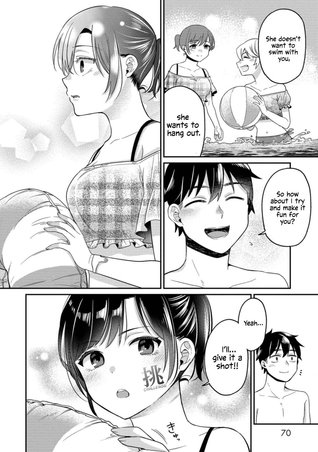 Page 12 Chapter 12 Kimi no Kokoro wo Kanjitai