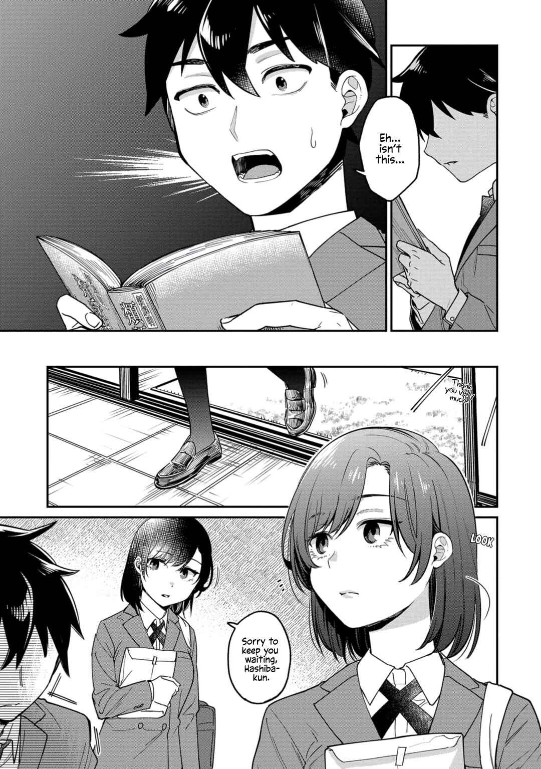 Page 3 Chapter 8 Kimi no Kokoro wo Kanjitai