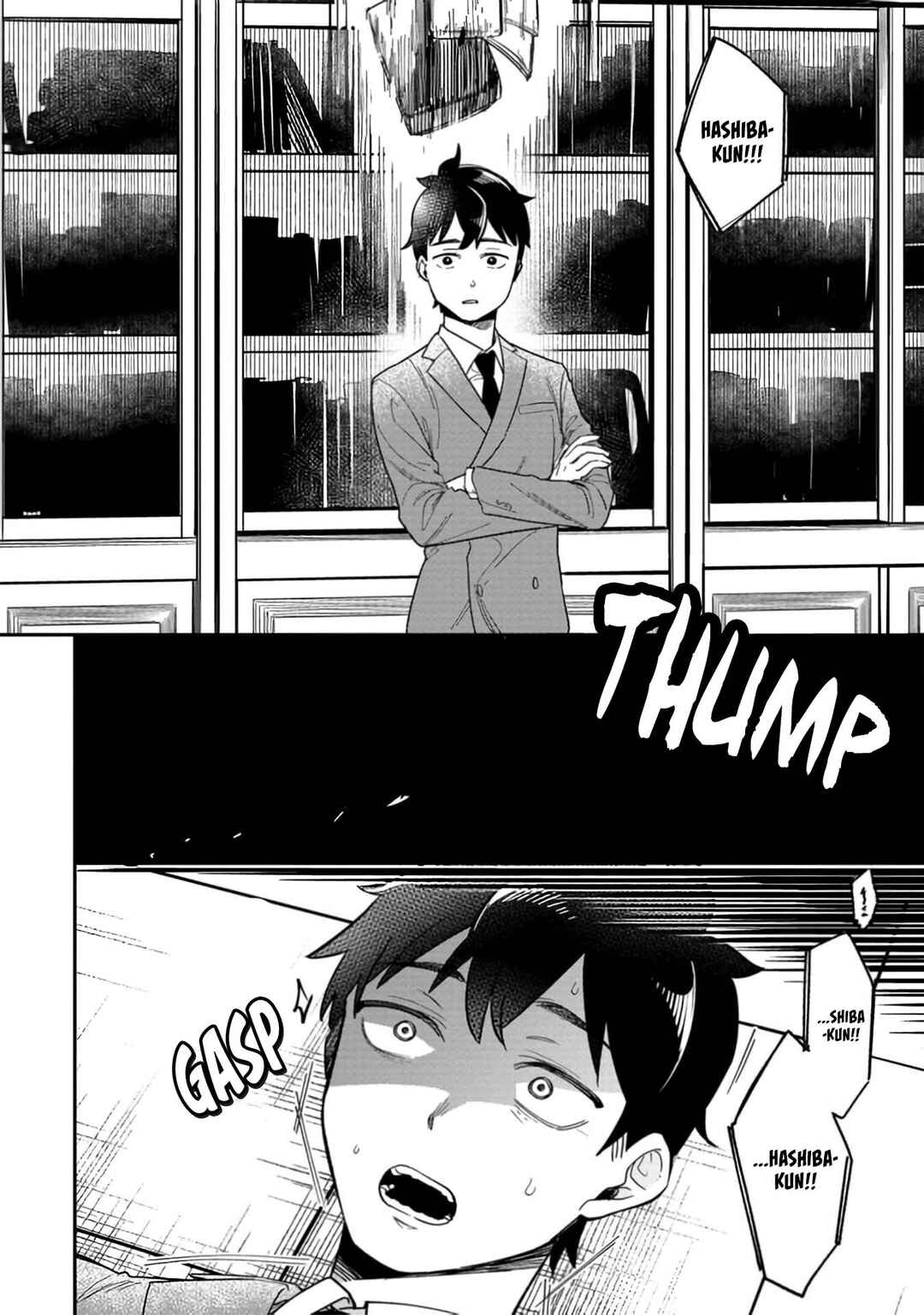 Page 14 Chapter 1 Kimi no Kokoro wo Kanjitai