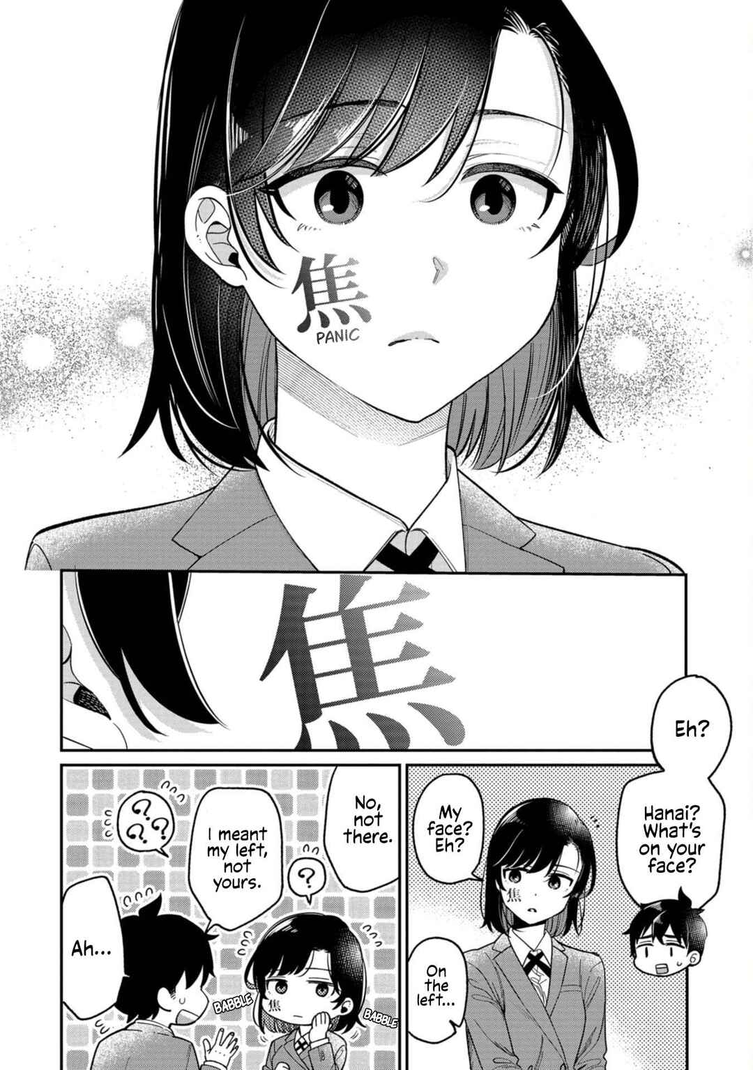 Page 16 Chapter 1 Kimi no Kokoro wo Kanjitai