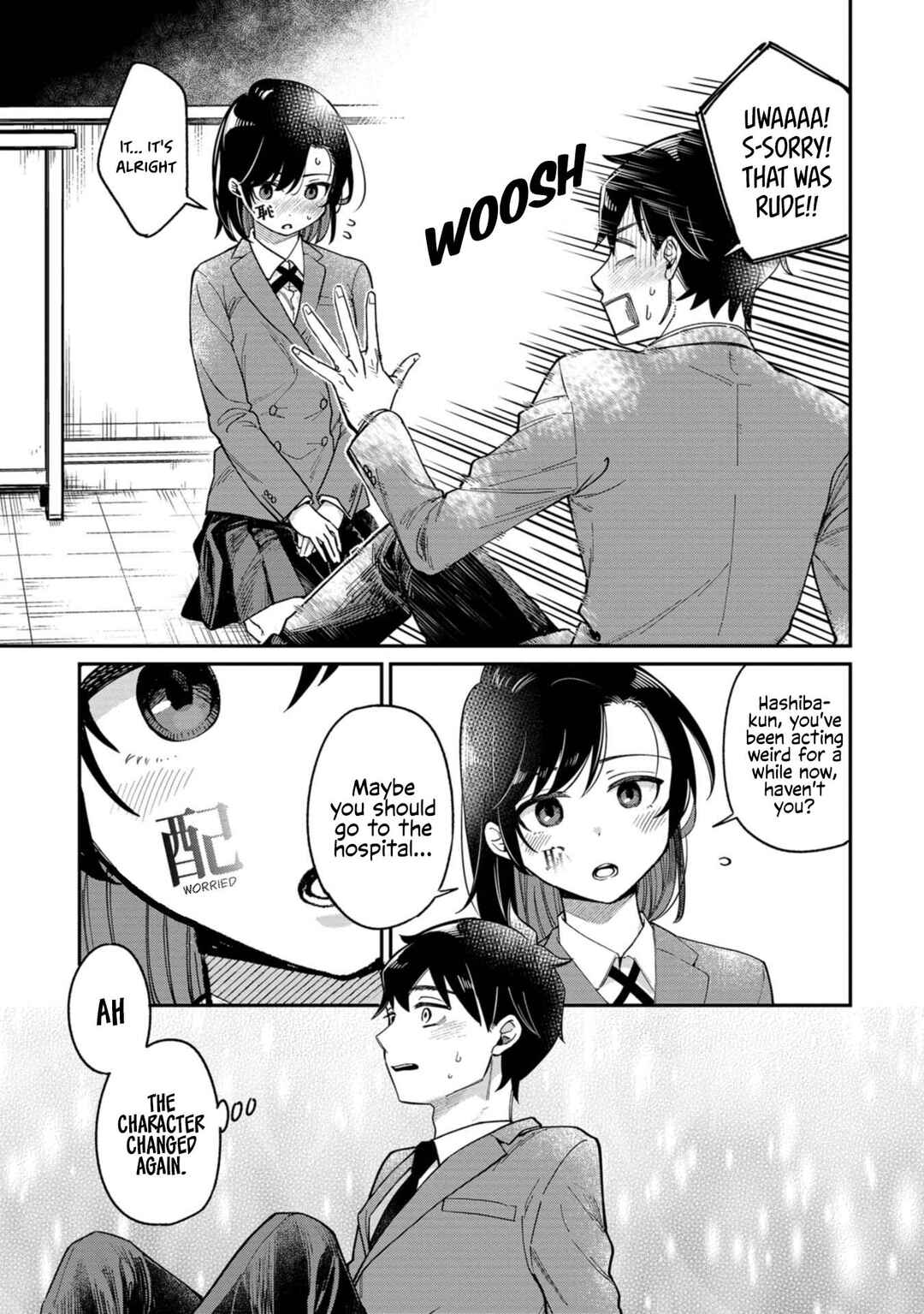 Page 19 Chapter 1 Kimi no Kokoro wo Kanjitai