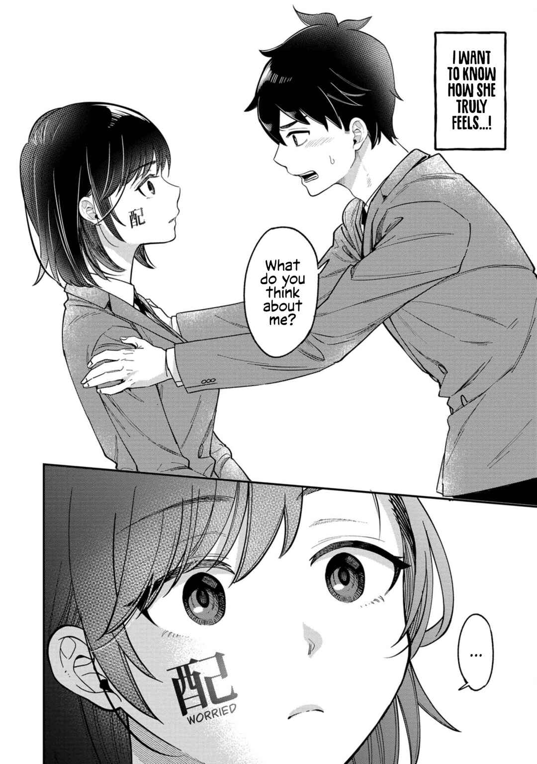 Page 22 Chapter 1 Kimi no Kokoro wo Kanjitai