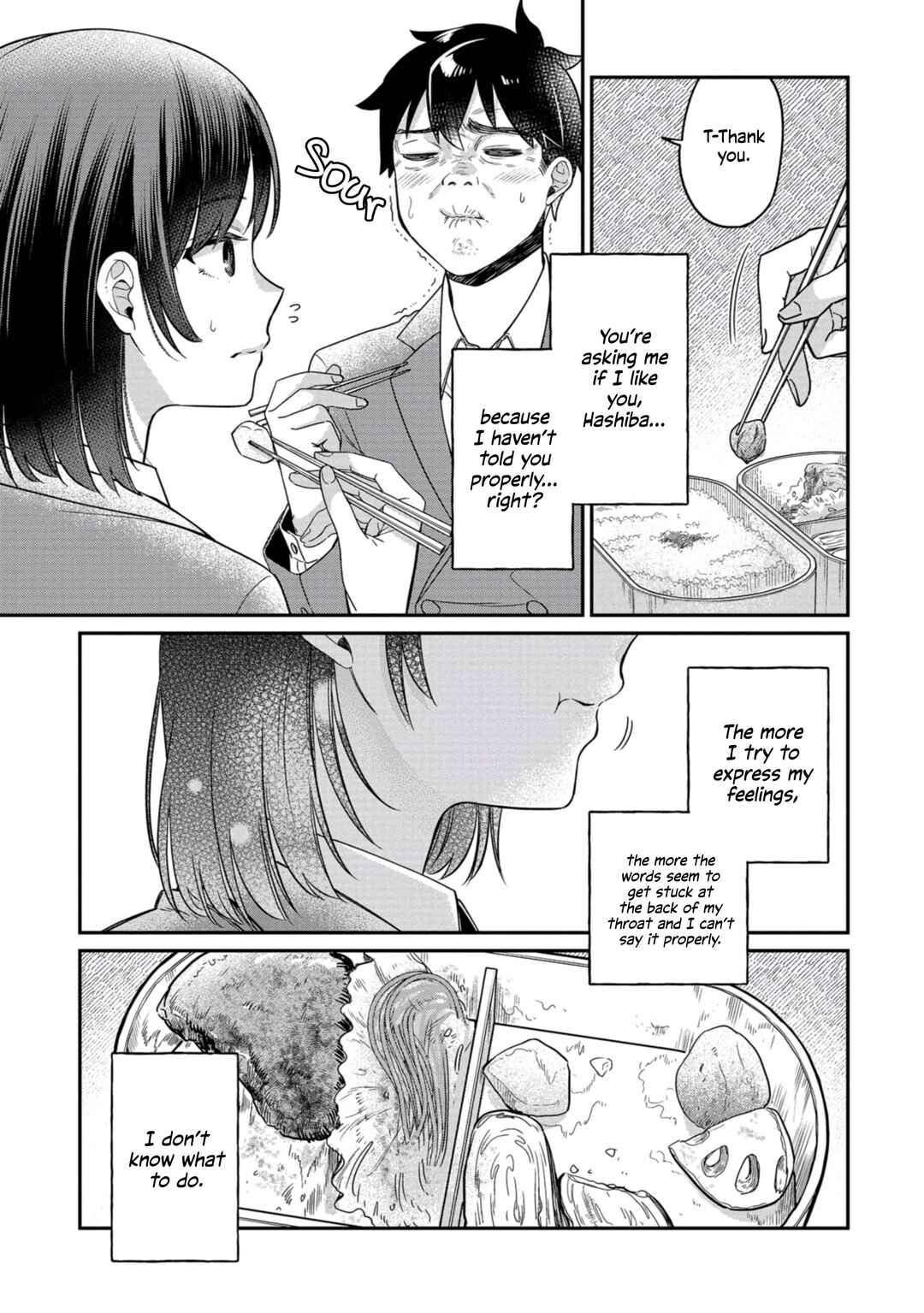 Page 3 Chapter 8.5 Kimi no Kokoro wo Kanjitai