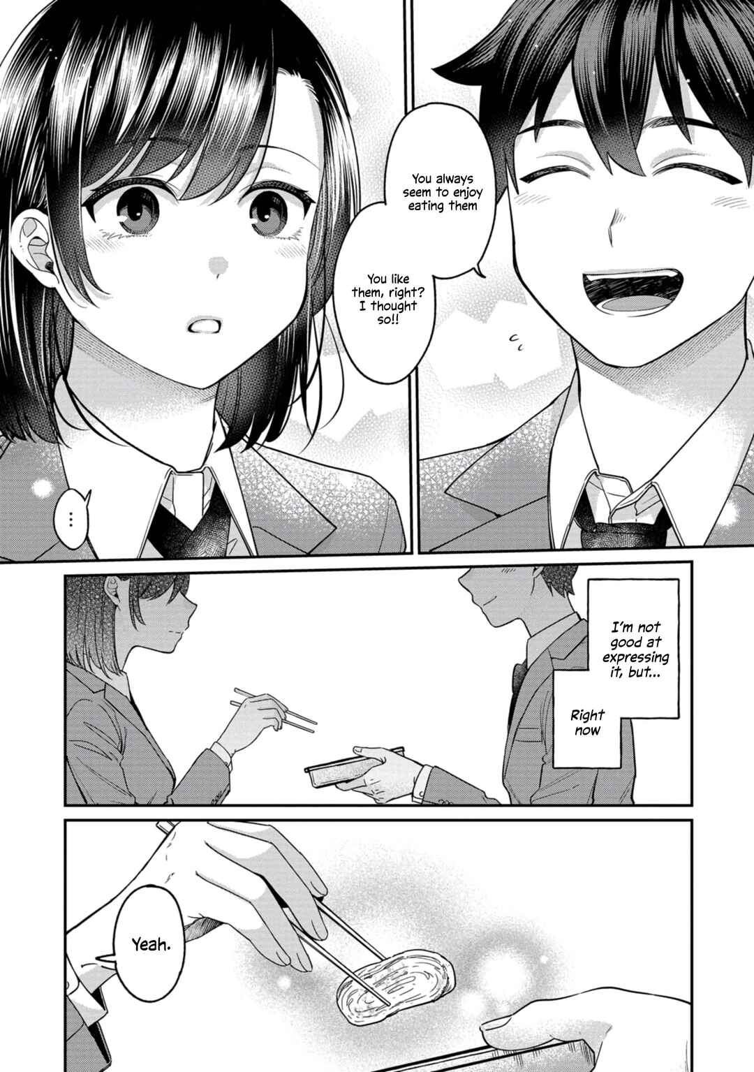 Page 5 Chapter 8.5 Kimi no Kokoro wo Kanjitai