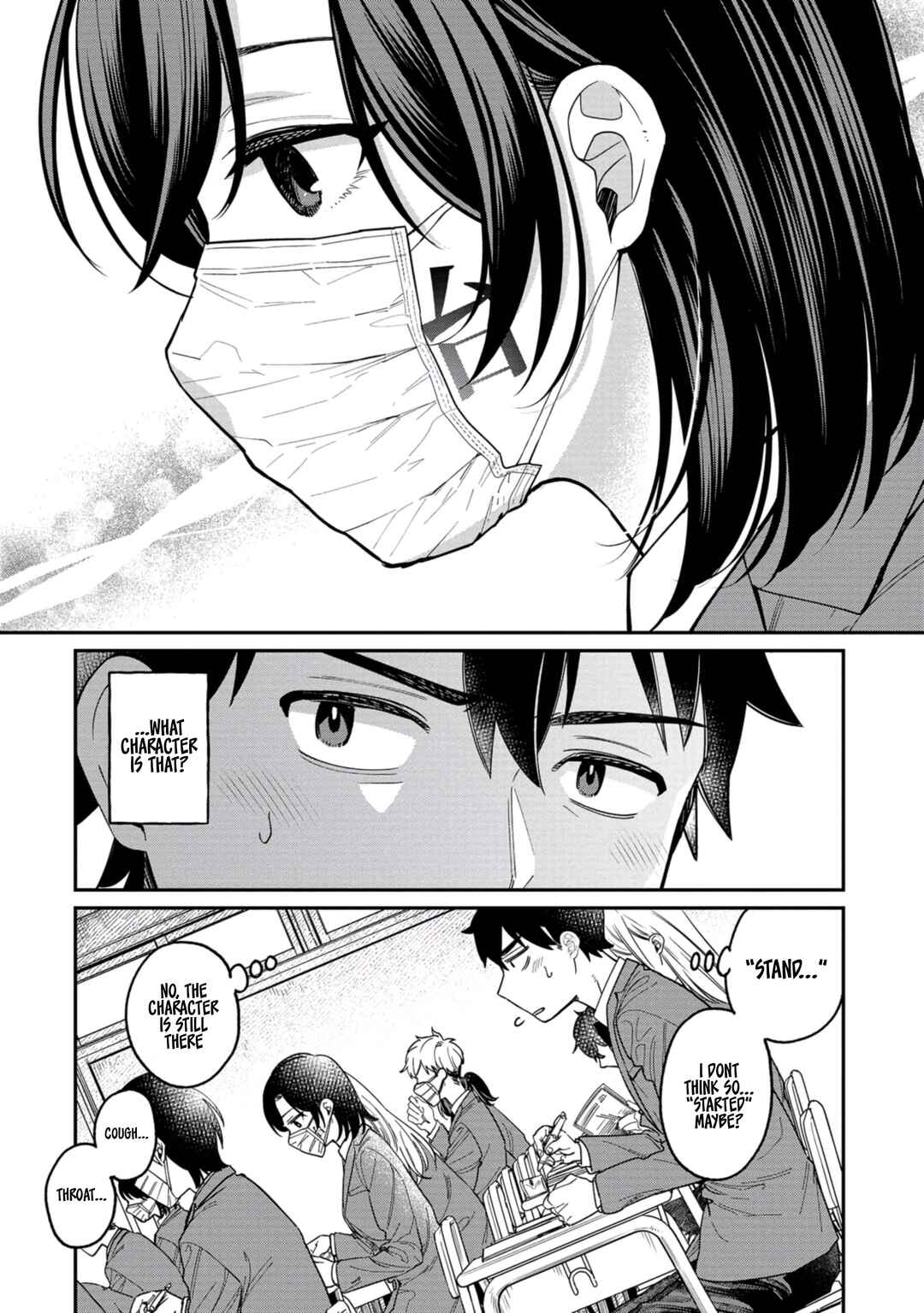 Page 4 Chapter 6 Kimi no Kokoro wo Kanjitai